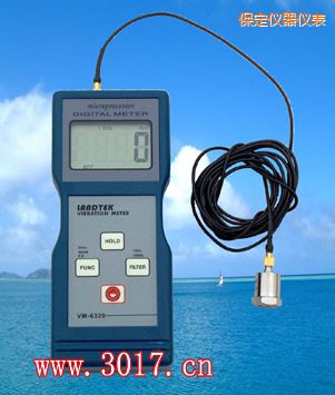 保定振動(dòng)儀