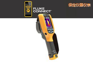 保定工業(yè)用和商用 熱像儀