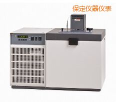 保定低溫恒溫槽