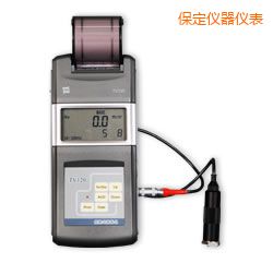 保定便攜式測(cè)振儀
