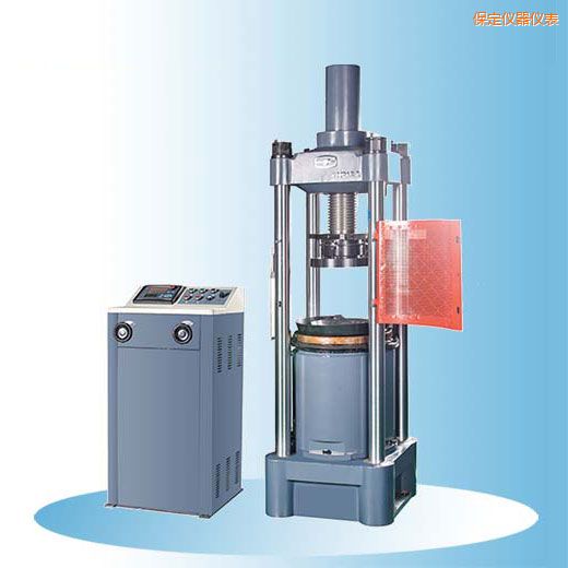 保定時代電液式壓力試驗機(jī)