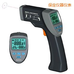 保定紅外測溫儀