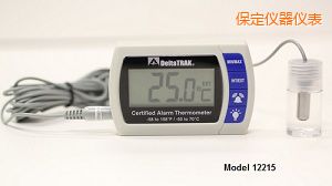 保定認證的報警溫度計 內外傳感器