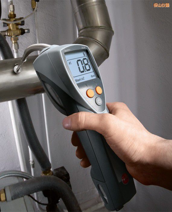 保山電子煙度分析儀