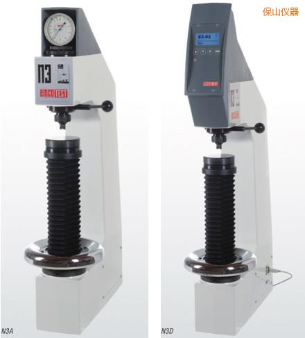 保山臺式洛氏硬度試驗機
