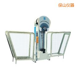 保山時代半自動金屬擺錘沖擊試驗機(jī)