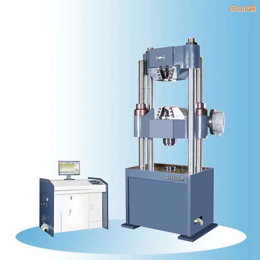 保山時(shí)代微機(jī)控制電液伺服萬能試驗(yàn)機(jī)