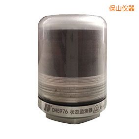 保山軸承狀態(tài)監(jiān)測(cè)器