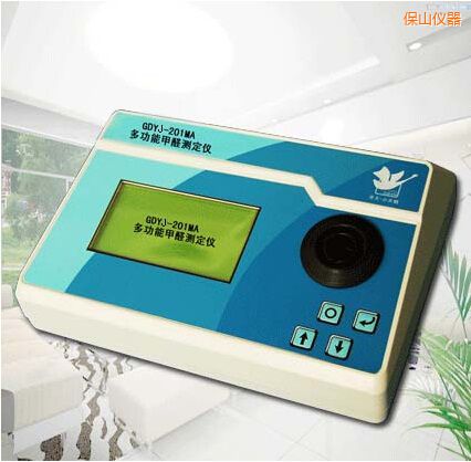 保山多功能甲醛測定儀