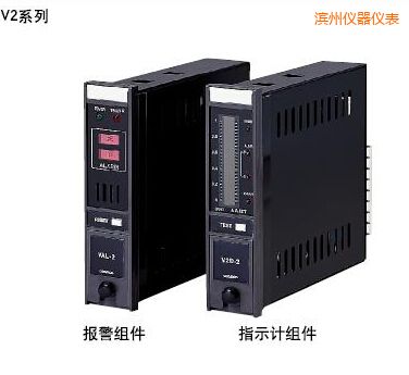 濱州指示報警組件