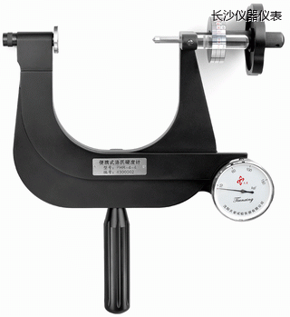 長沙小型便攜式洛氏硬度計