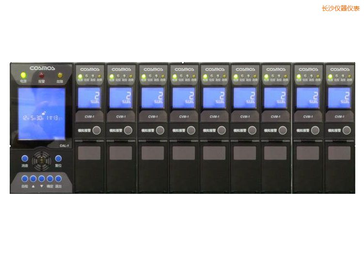 長沙氣體檢測報警器系統(tǒng)