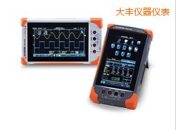 大豐數(shù)字存儲(chǔ)示波器