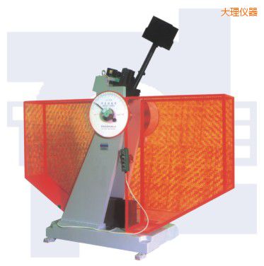 大理沖擊試驗(yàn)機(jī)