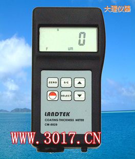 大理鐵基.鋁基兩用涂層測厚儀