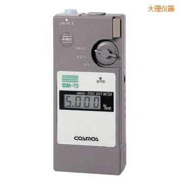 大理便攜潤滑劑鐵粉濃度計