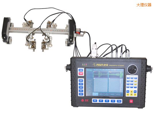 大理便攜式超聲波TOFD檢測(cè)儀