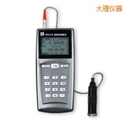 大理便攜式測振儀