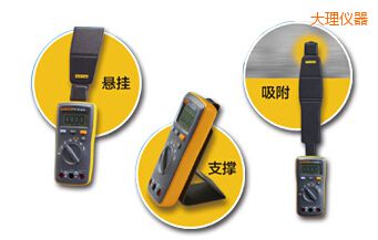 大理掌上數字萬用表