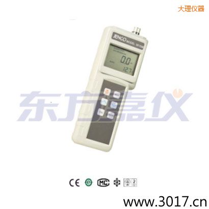 大理便攜式電導(dǎo)率/鹽度/TDS測試儀