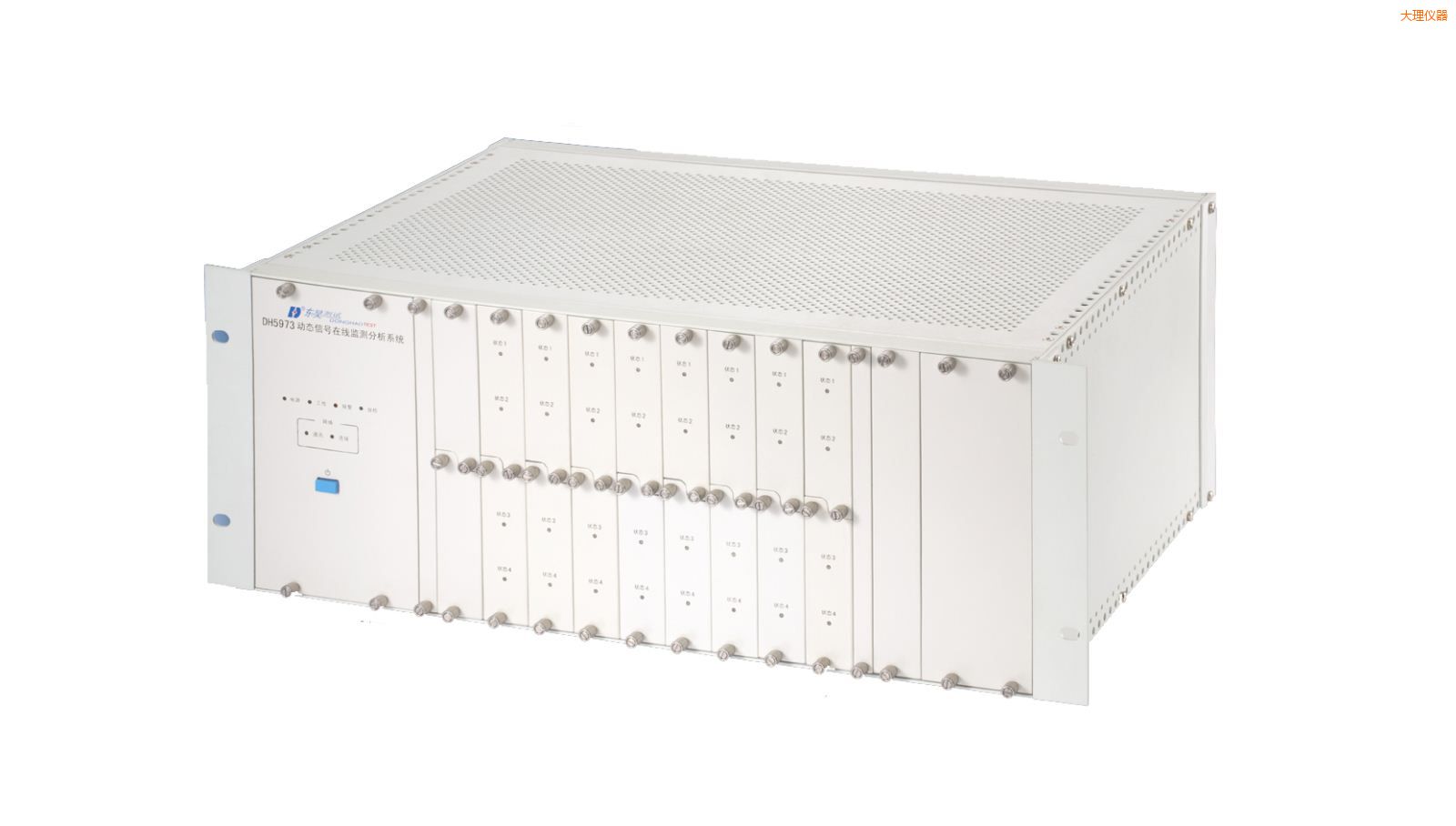 大理在線(xiàn)狀態(tài)監(jiān)測(cè)與設(shè)備智能診斷系統(tǒng)