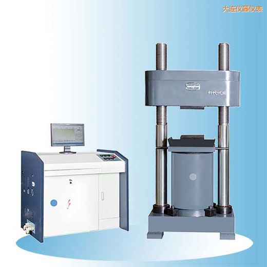 大連時代微機控制電液伺服壓力試驗機