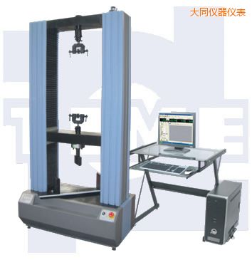 大同微機控制電子式人造板試驗機