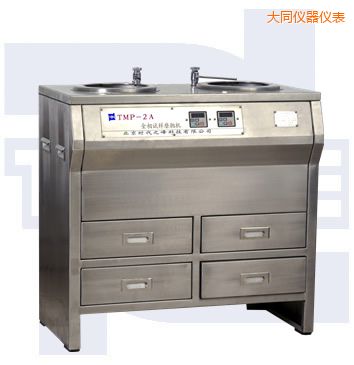 ��ͬ�o��׃���p�P����ԇ��ĥ���C(j��)