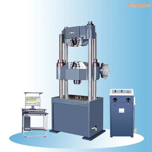 ��ͬ�r(sh��)��΢�C(j��)���@ʽҺ���f(w��n)��ԇ�(y��n)�C(j��)