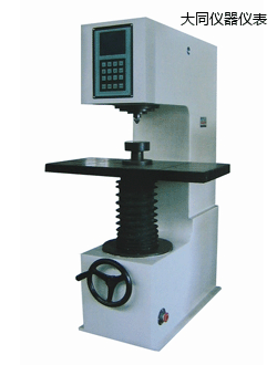 ��ͬ����Ӳ��Ӌ(j��)