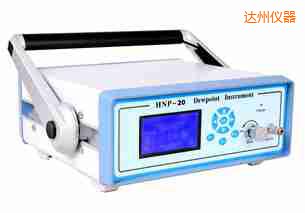 達(dá)州氫氣露點(diǎn)分析儀