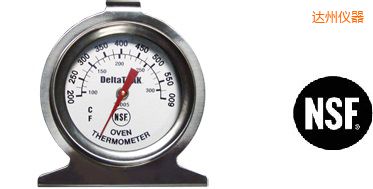 達(dá)州烤箱溫度計