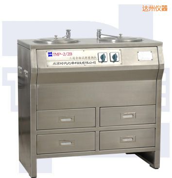 �_(d��)���p�P���ٽ���ԇ��ĥ���C(j��)(ȫ���P�)