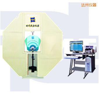 �_��΢�C���Ɣ[�N�_��ԇ�C