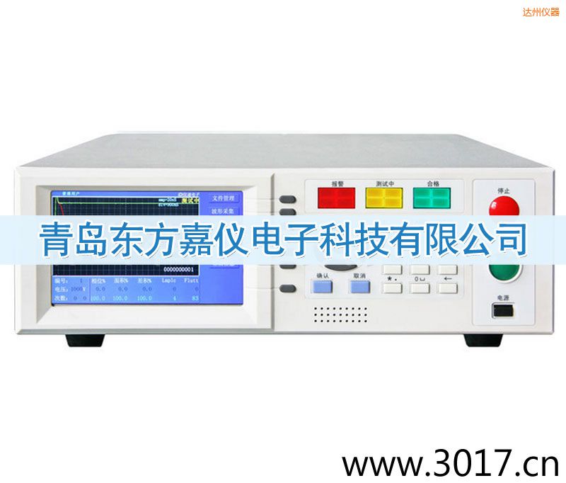 �_(d��)�����g�_���͉��y(c��)ԇ�x