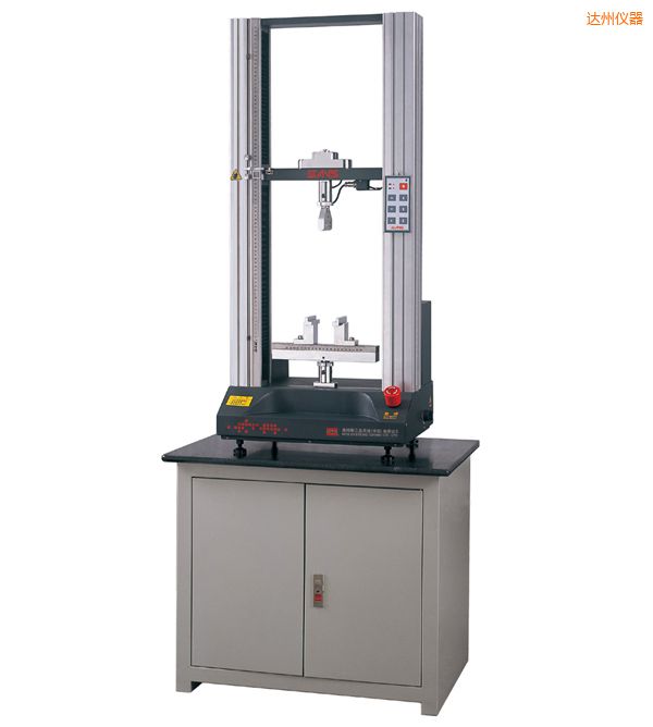 達(dá)州微機(jī)控制電子萬能試驗(yàn)機(jī)