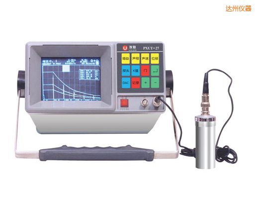 達(dá)州全數(shù)字智能超聲波探傷儀