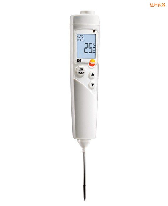 �_(d��)�ݷ�ˮ��ʳƷ���Ĝض�Ӌ(j��)