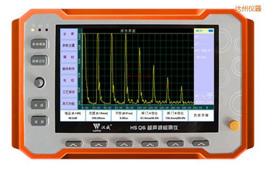 達(dá)州微型臺式超聲波檢測儀