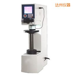 達州時代布氏硬度計