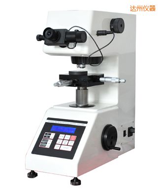 達州數顯自動(手動)磚塔顯微維氏硬度計