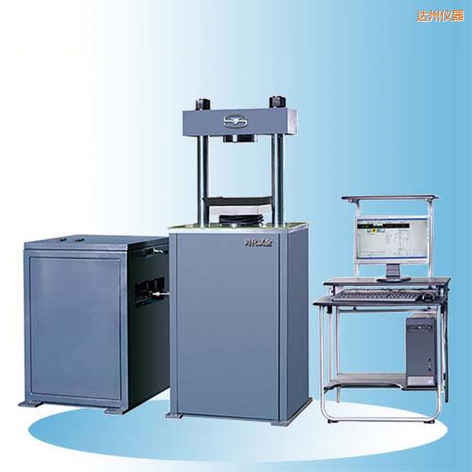 �_(d��)�ݕr(sh��)��΢�C(j��)�����Һʽˮ������ԇ�(y��n)�C(j��)