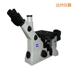 達州時代倒置金相顯微鏡