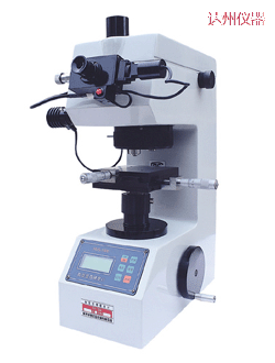 達(dá)州小負(fù)荷維氏硬度計(jì)