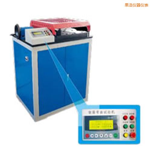 果洛時代鋼筋彎曲試驗機