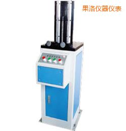 果洛電動夏比沖擊試樣缺口拉床