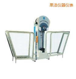 ����r(sh��)�����Ԅӽ��ٔ[�N�_��ԇ�(y��n)�C(j��)