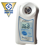 哈爾濱冷卻劑折射儀