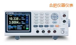 合肥可編程線性直流電源