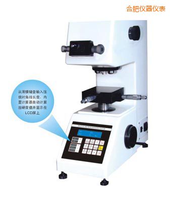 �Ϸʕr��TMV-1S�քӴu���@΢Ӳ��Ӌ